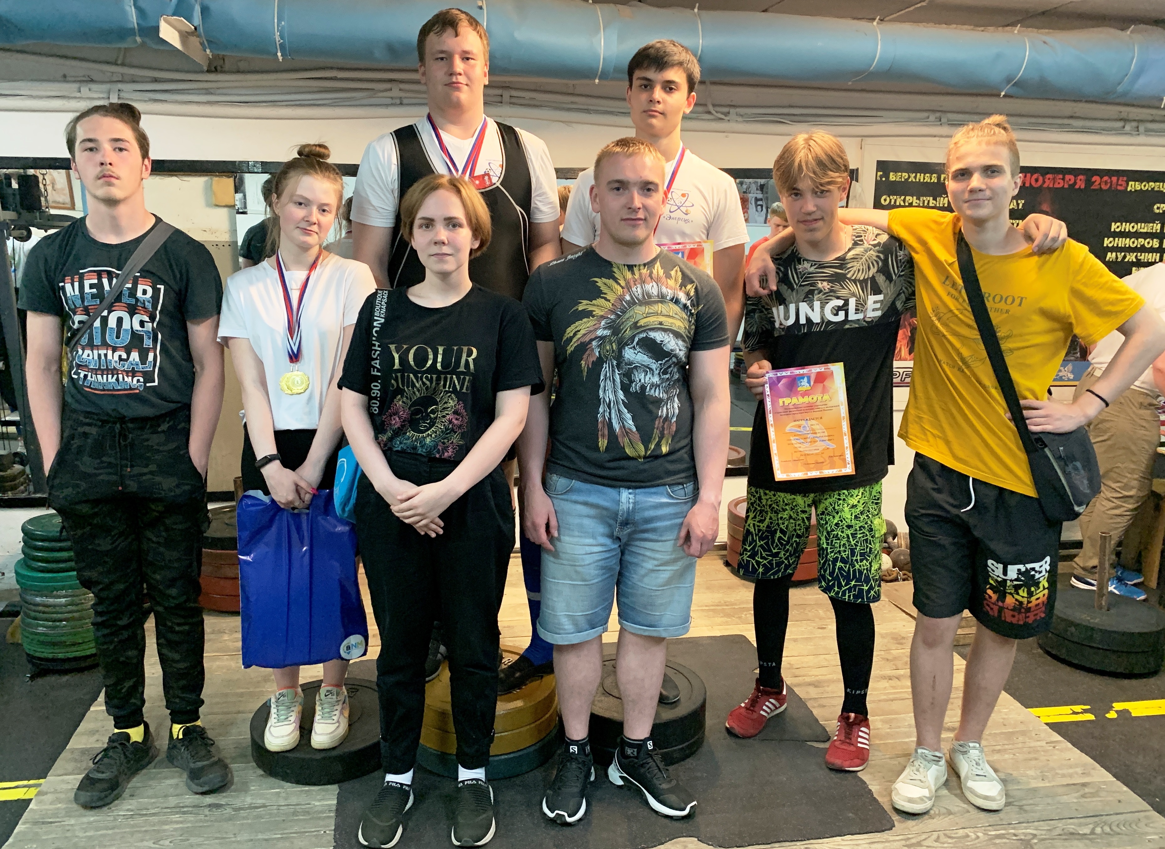 Делимся фотографиями с Первенства ГО Верхняя Пышма по классическому пауэрлифтингу среди юношей и девушек.